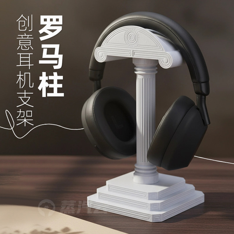 Suporte para Fones de Ouvido e - Headphone Stand Desk avaliação e preço